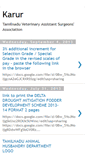 Mobile Screenshot of karur.tnvas.com